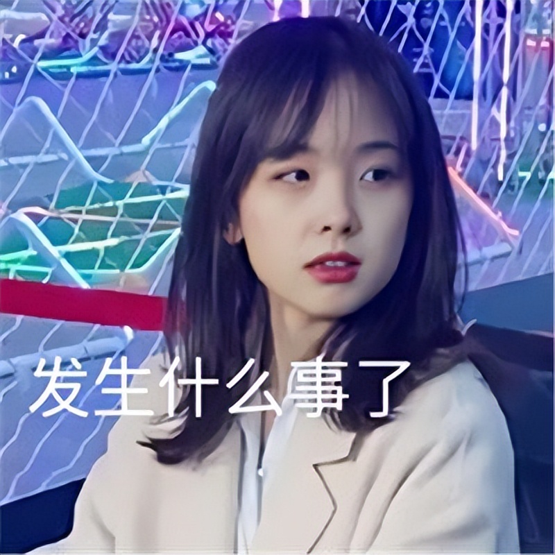 王冰冰|一场插足闹剧,娱乐圈的人走茶凉,在王冰冰身上体现的淋漓尽致