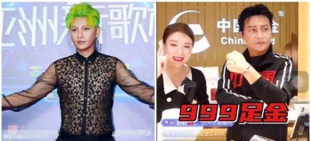 郝劭文|卖车厘子“198元5斤”被嫌贵，郝劭文的回应让多少带货明星红了脸