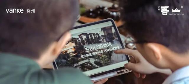 江门|倒计时!徐州多家楼盘收回优惠,宣布要涨价!楼市已满血复活?