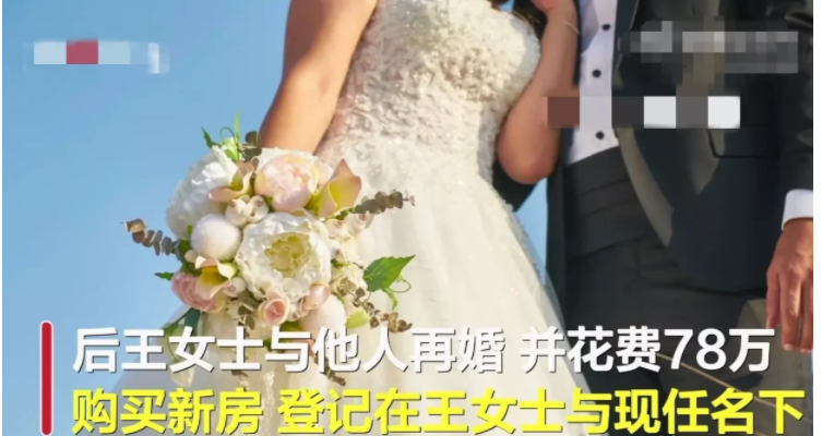 江苏，南通。王女士和赵先生协议离婚，三岁的儿子由王女士抚养