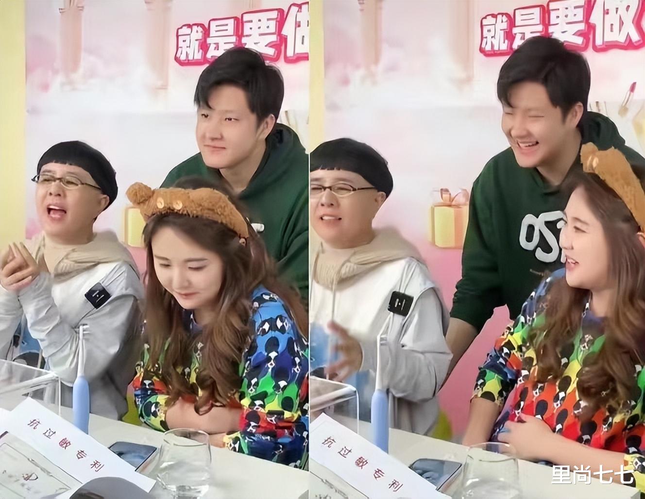 穿衣搭配 金龟子女婿身高195太帅！罕见出镜一脸害羞，女儿和他共用一张脸