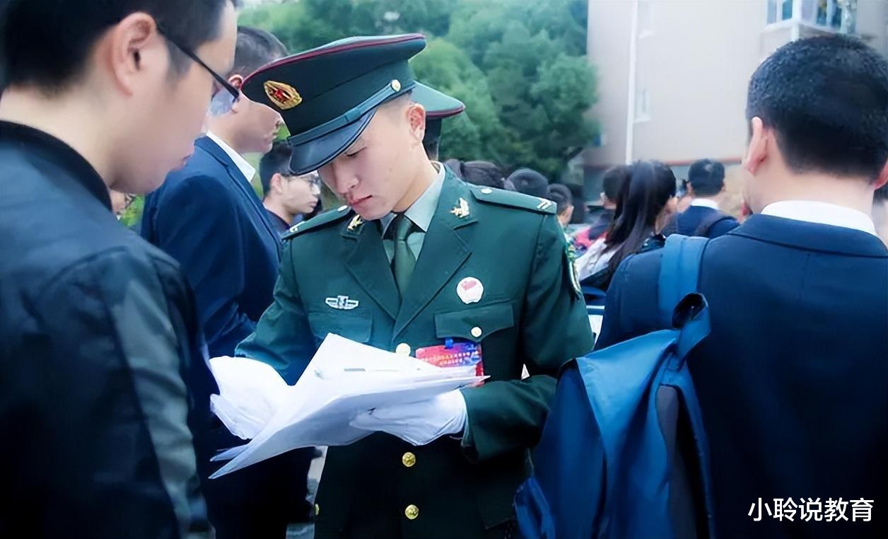 文职|“军队文职”公开招聘，年薪18万有编制，45岁以下均有报名资格