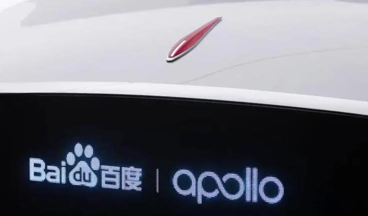 百度通过国家智驾数据“脱敏产品”验证，千里眼的哨兵该回来了