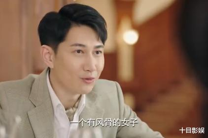 萧北辰|良辰好景知几何沈晏清喜欢谁？四条择偶标准，这位全符合！