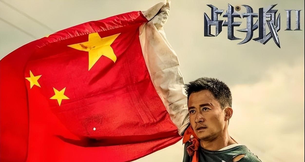 吴京|吴京疑似用苹果手机引起不满，与徐克聚餐，张涵予手夹雪茄显风范