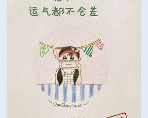 处女座|9 月 19 号- 9 月 25 号12星座本周的整体运势(一)