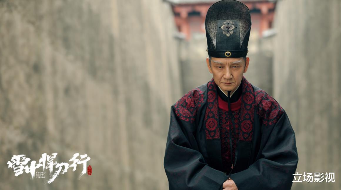 轩辕敬城|《雪中》完结,8个昙花一现的角色,轩辕敬城进前3,韩貂寺进前5