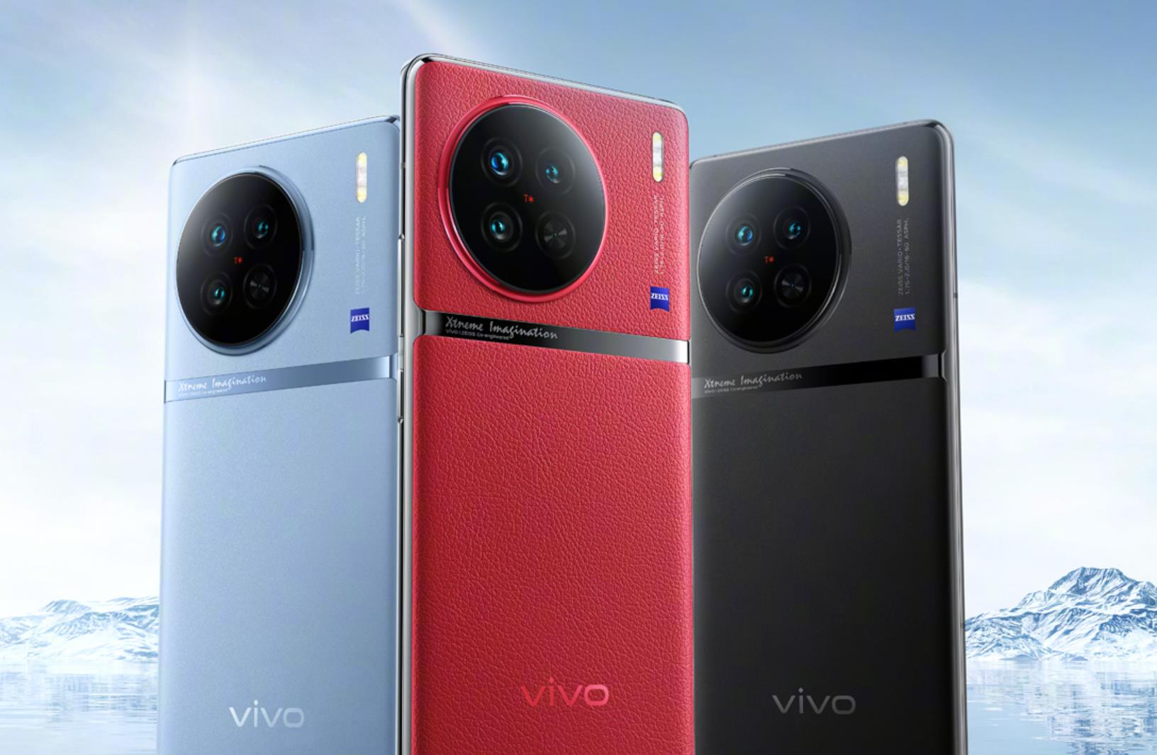卡尔蔡司镜头|做轻松拍好的旗舰手机还“不加价”?vivo X90系列发布