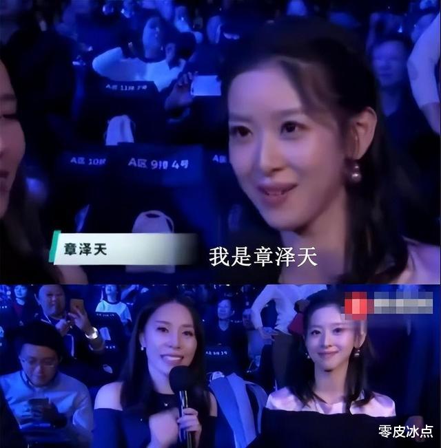 章泽天|刘强东还是要了三胎!刘风波过去四年,章泽天用智慧“复仇”