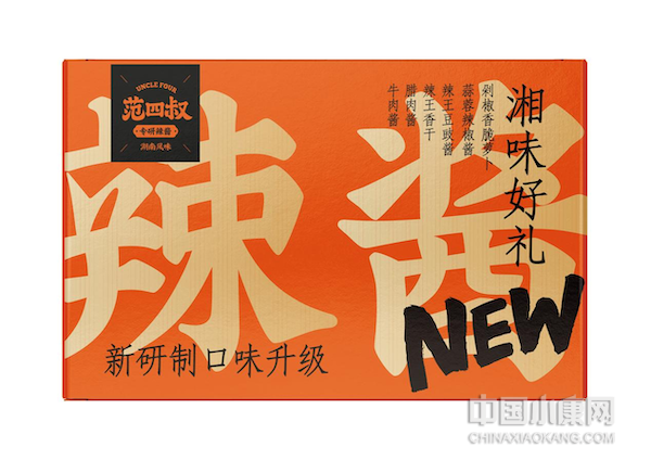 手机游戏|解码阿里巴巴助力永顺乡村振兴的“买卖经”:从卖什么、怎么卖到卖好价