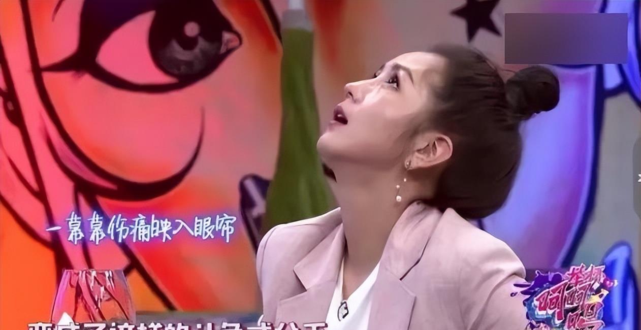 董洁|人前恩爱，人后捅刀？这4位已婚女星，个个坑惨丈夫