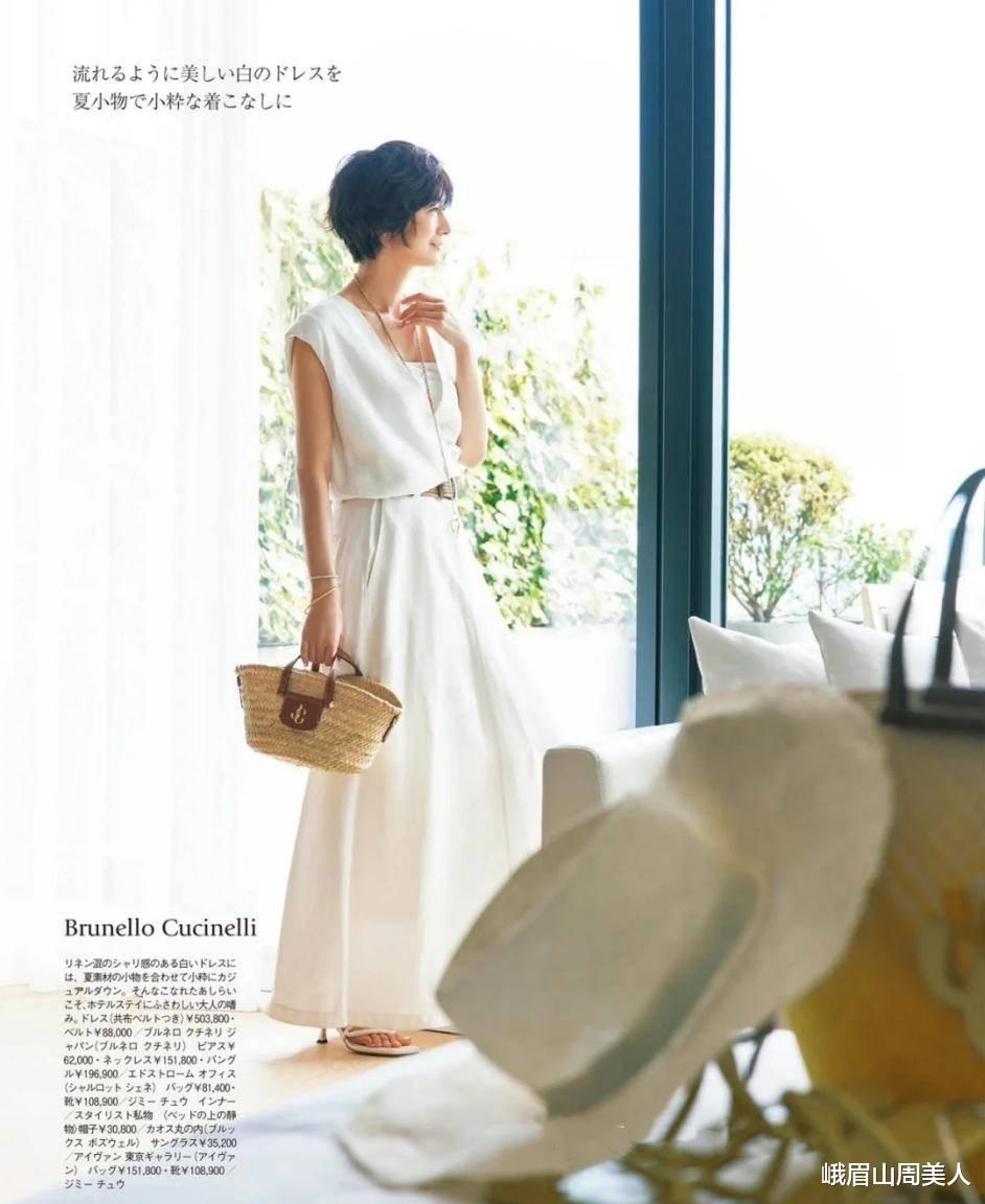 被这位50+的日本主妇圈粉了:打扮简约不扮嫩,美得优雅又高级