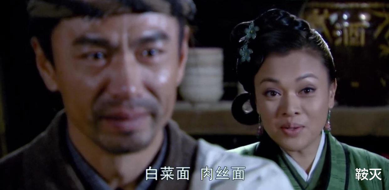 |《说英雄谁是英雄》影评，我又来吐槽了