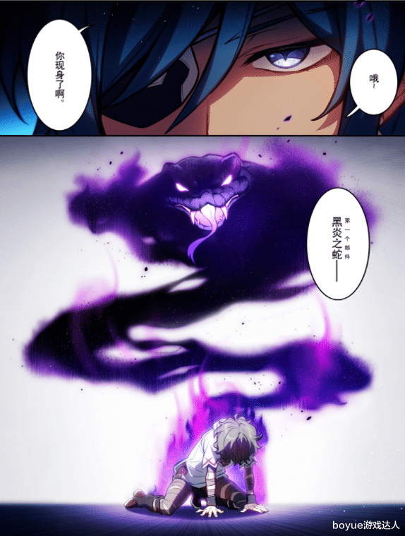 |原神2.5版本或将登场草属性角色柯莱，被注射了魔神试剂的少女
