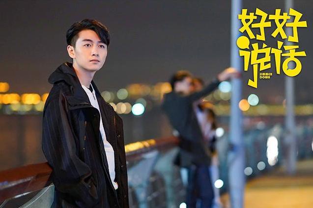 李宏毅|陈晓欲霸屏？前有刘亦菲，后搭档古力娜扎毛晓彤，古装男神终回归