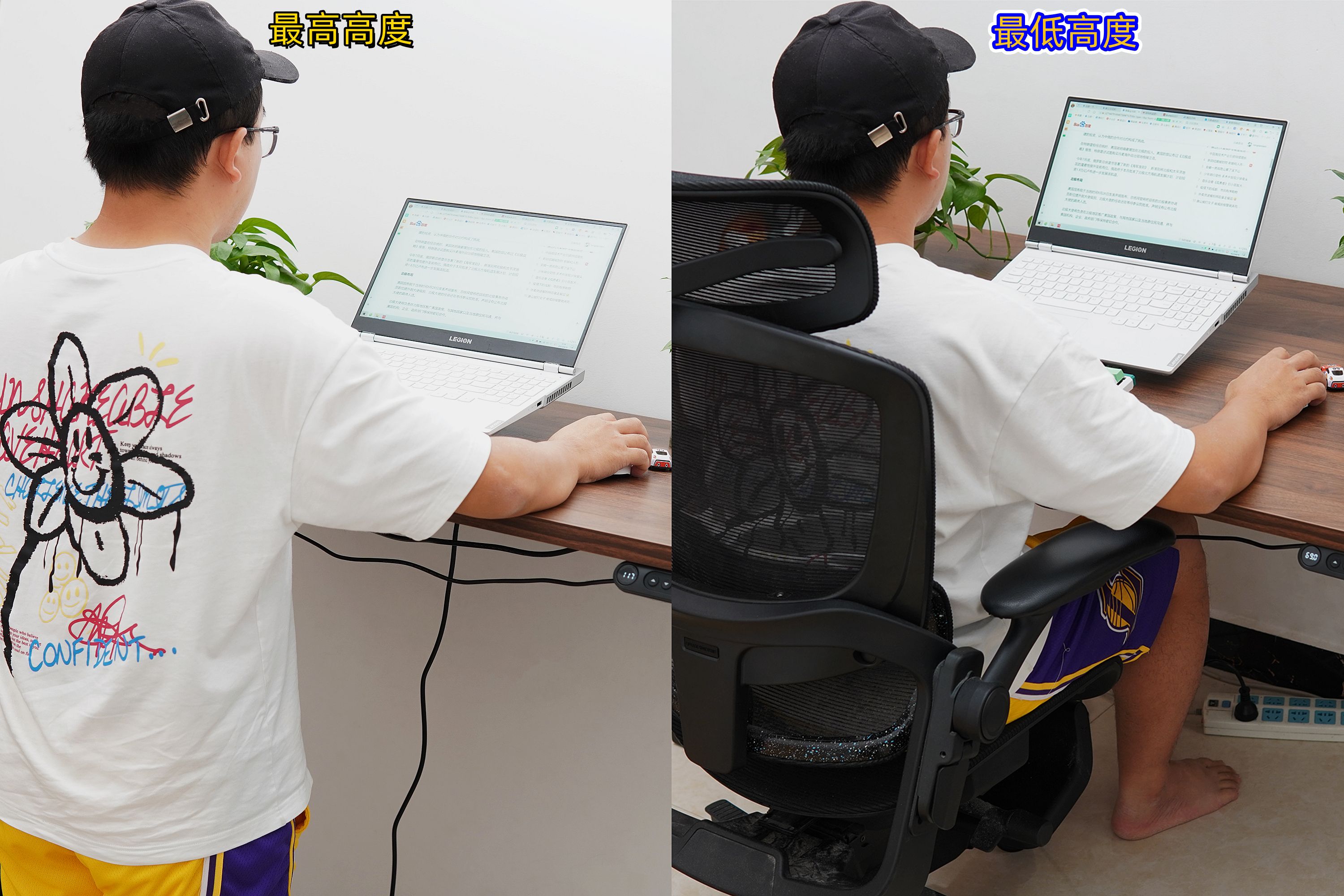 苹果|升降桌的应用场景、选购要点一站看齐（附实例解析）