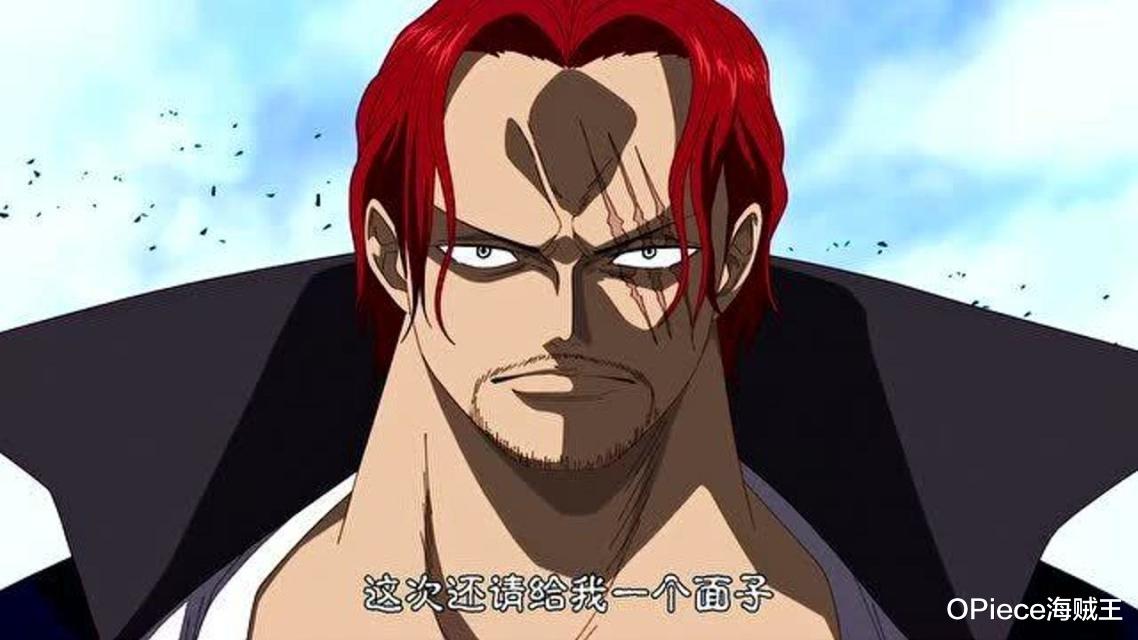 乔巴|海贼王中令海迷笑出腹肌的梗，应急储备粮食是乔巴