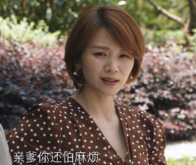 我们的婚姻|《我们的婚姻》5人演技可写进家庭剧教科书,令我服的还是曹曦文