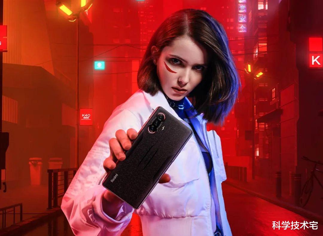 游戏手机|天玑1200、256GB存储、游戏肩键,小米游戏手机降到一千五?