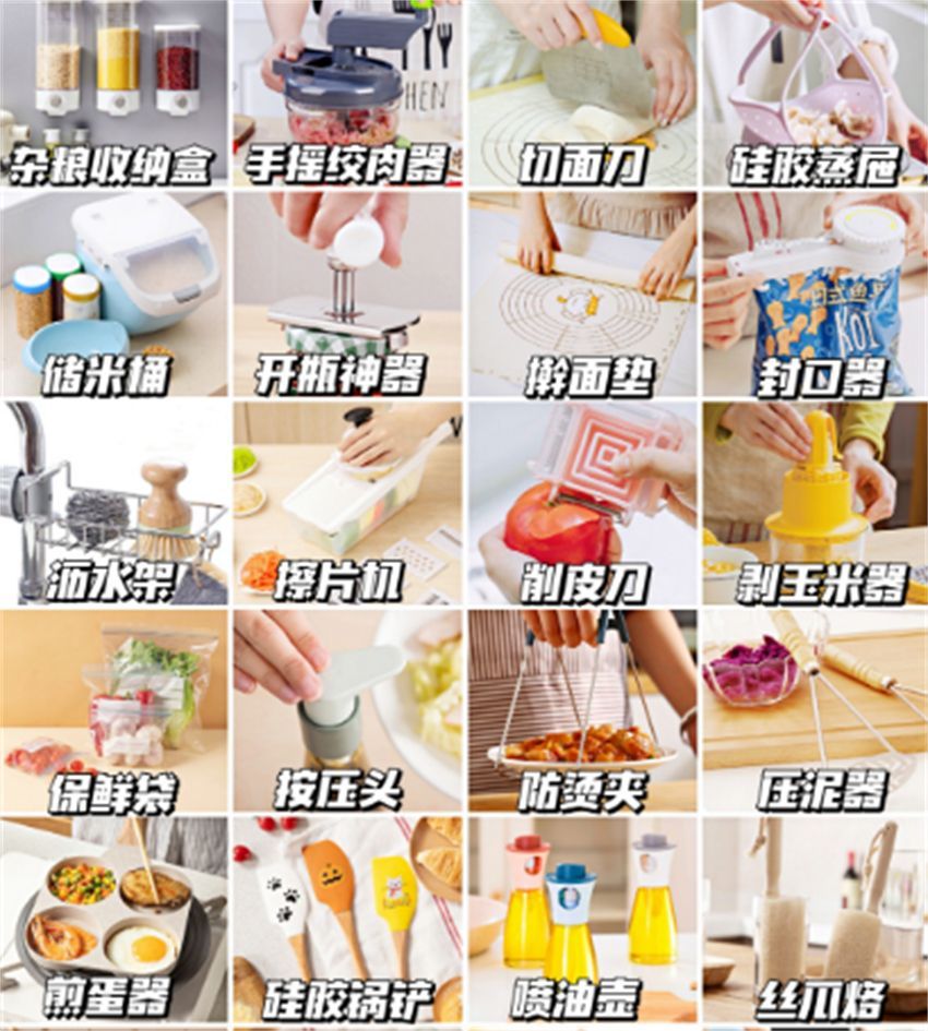 说句实话:家里这6类用品既不实用又占地方,有的赶紧处理了!