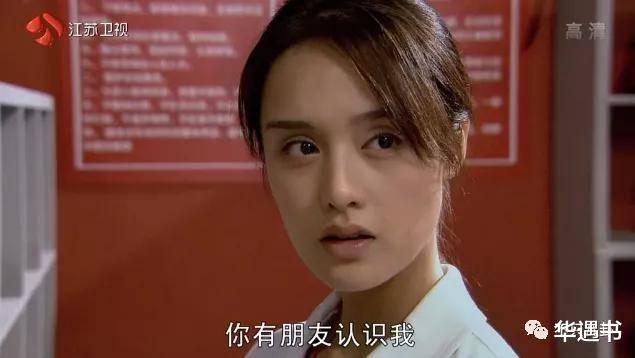 富大龙|太突然了，“神仙眷侣”也离婚了……