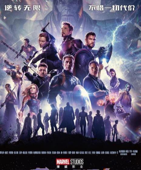 超级英雄|刘德华新片欲打造“超级英雄宇宙”,但导演人选让人不太满意