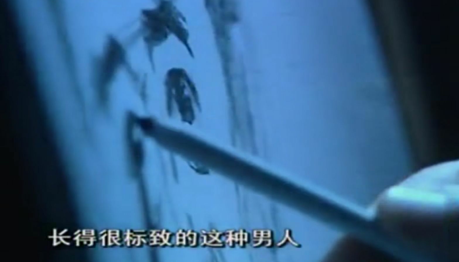 10年,老汉为劝按摩女从良花光毕生积蓄,按摩女:其实我早已结婚生子