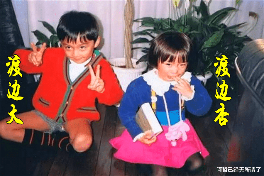 小三|娱乐圈最惨女星：孕期被出轨，小三还是未成年？