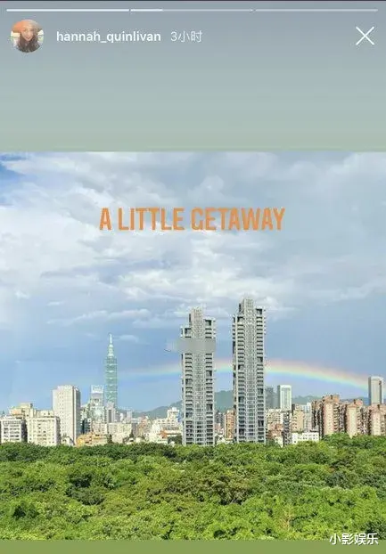 昆凌|又一个搞事情的天王嫂?