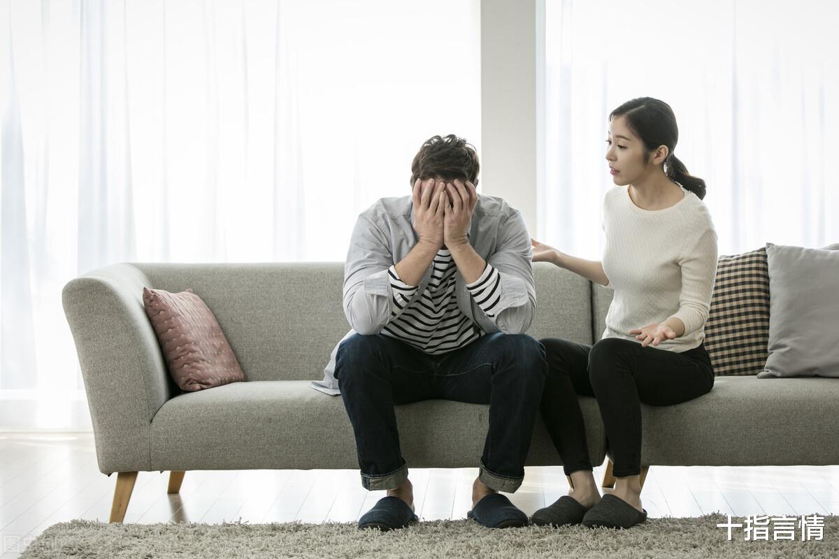 贷款|让我妈出去找工作，你妈在家享受？凭什么？妻子：你拿什么跟我妈比