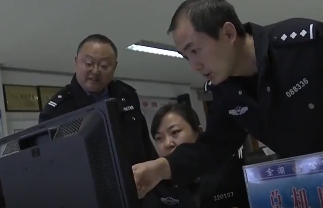 2014年,年轻少妇惨遭抛尸,同时交往3个男人?情夫:她逼我还钱