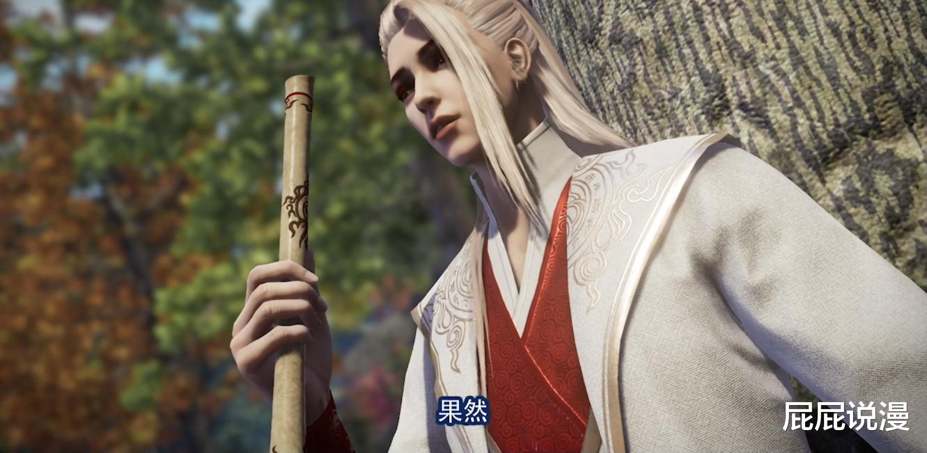 克里斯托弗·诺兰|画江湖:大家误会李星云了,他也曾霸气过!