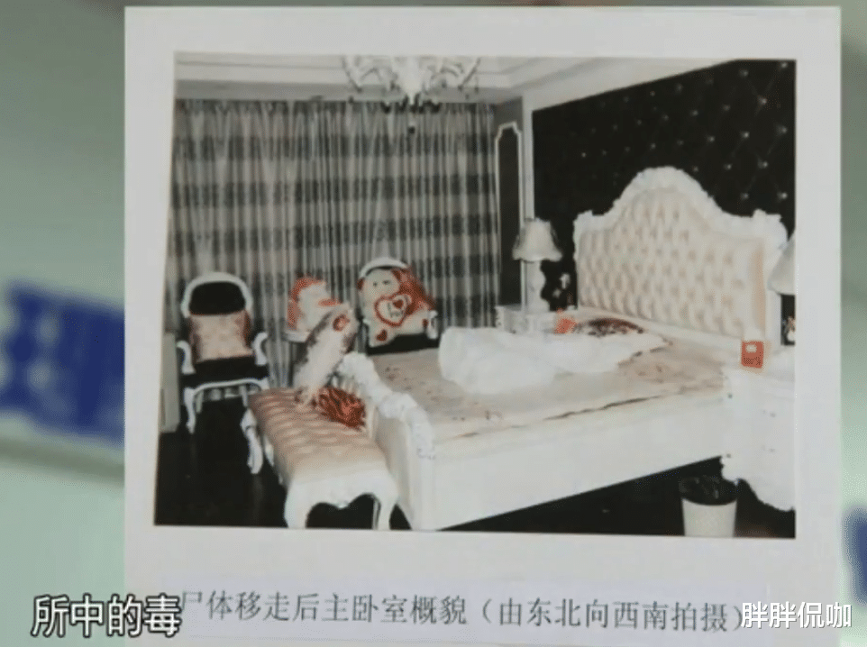 41岁美女地产女老板甘愿做情人,为男友花了9个亿,却换来死刑