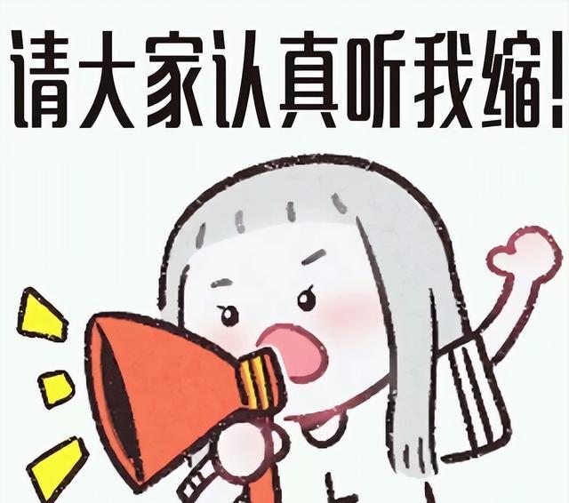 知乎|知乎10万高赞:“月薪2万,单休,每天工作12小时,你愿意吗?”