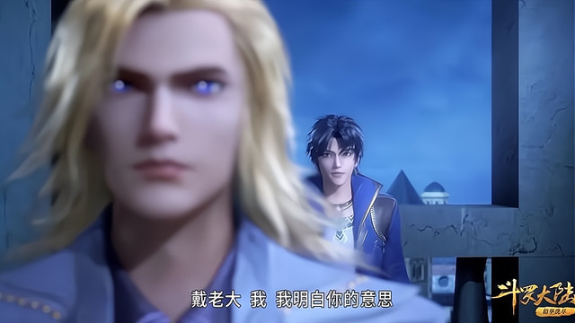 萧炎|宁做萧炎小弟也不做唐三兄弟，为何网友对唐三偏见这么大？真服了