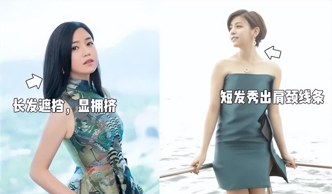 发型 为什么说“选对发型比穿得时髦更重要”？看完这些对比你就懂了