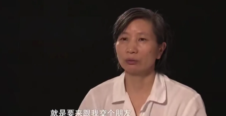 男子不顾女子已经结婚生子,只为一己私欲,最终酿成大祸!