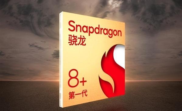 摩托罗拉|2亿像素+安卓最强旗舰，摩托罗拉motoX30Pro仅售3499元起