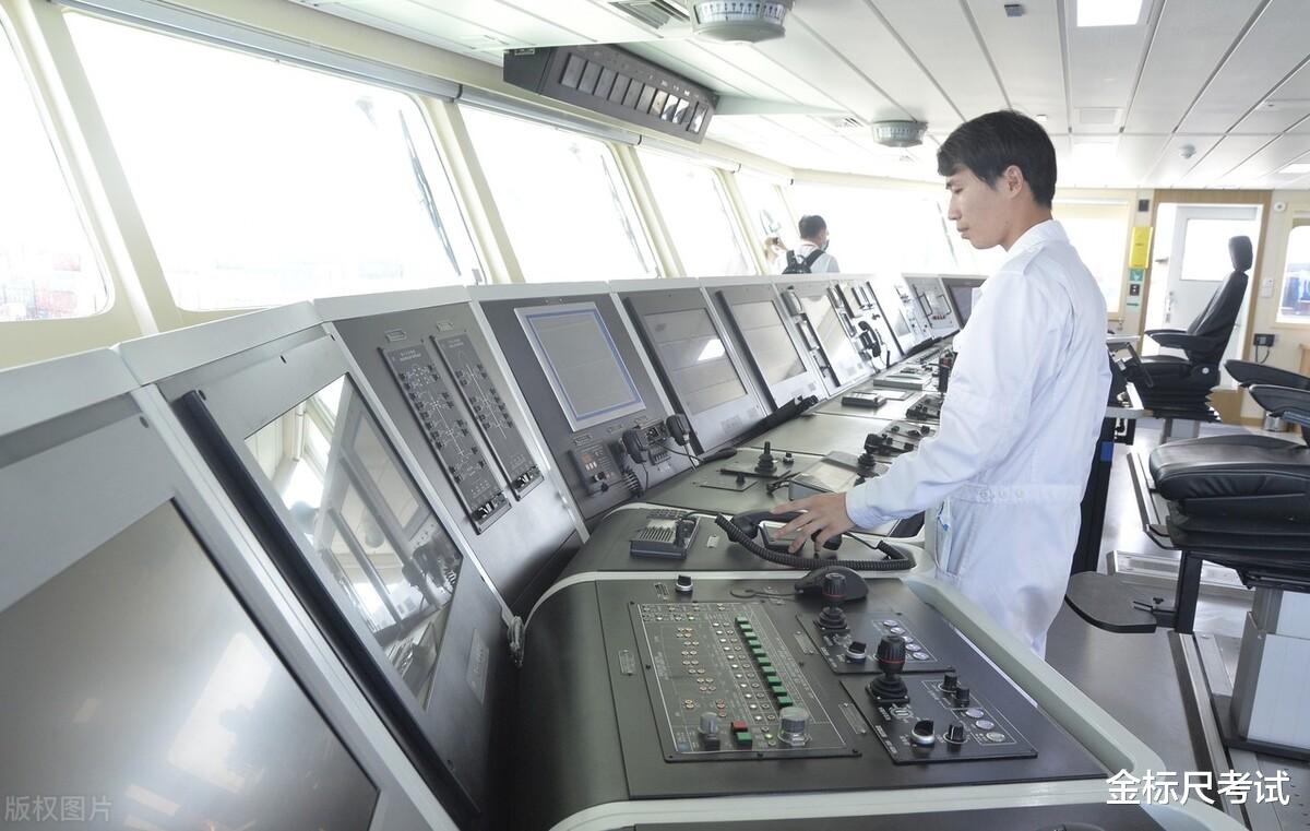 |海事局即将开启招聘，五险一金有编制，看看报名条件有啥？