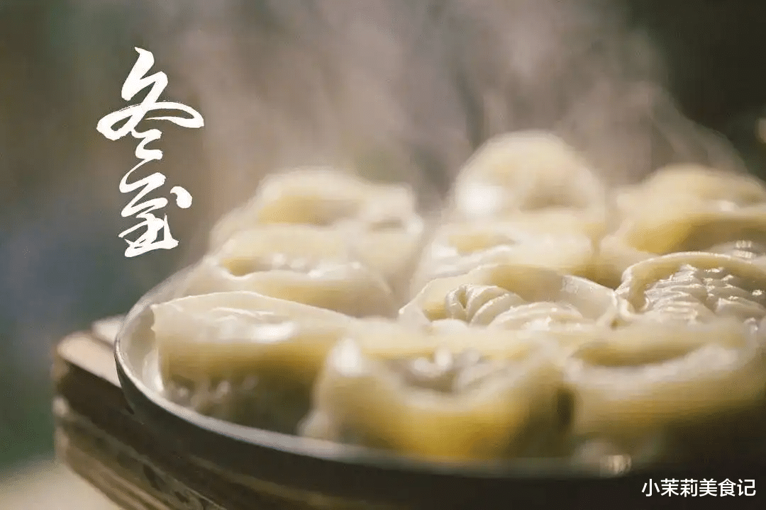 明日冬至吃饺子，4样“吉祥馅”端上桌，好吃营养，家人添福添财