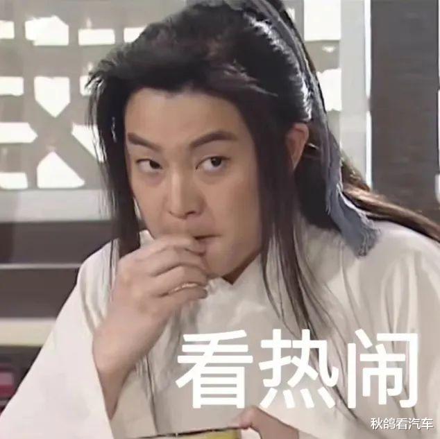 张子枫|顶流小花，也塌房了？