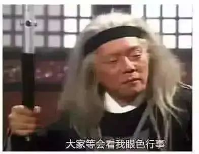 学霸|没有一张堪比城墙的厚脸皮你怎么赚钱当专家?