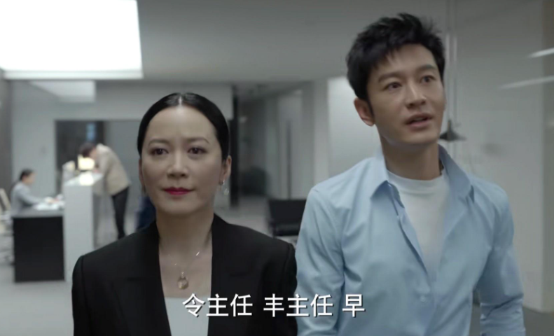 袁泉|首播即王炸，影后袁泉的又一部新作，央视一出手就知有没有