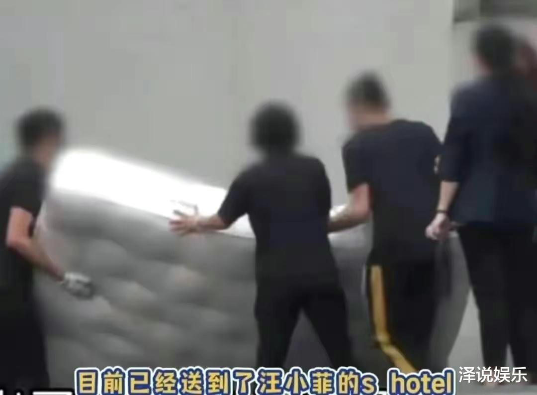 汪小菲|大s拿假床垫糊弄,汪小菲与她签不平等约定,主要有三点原因