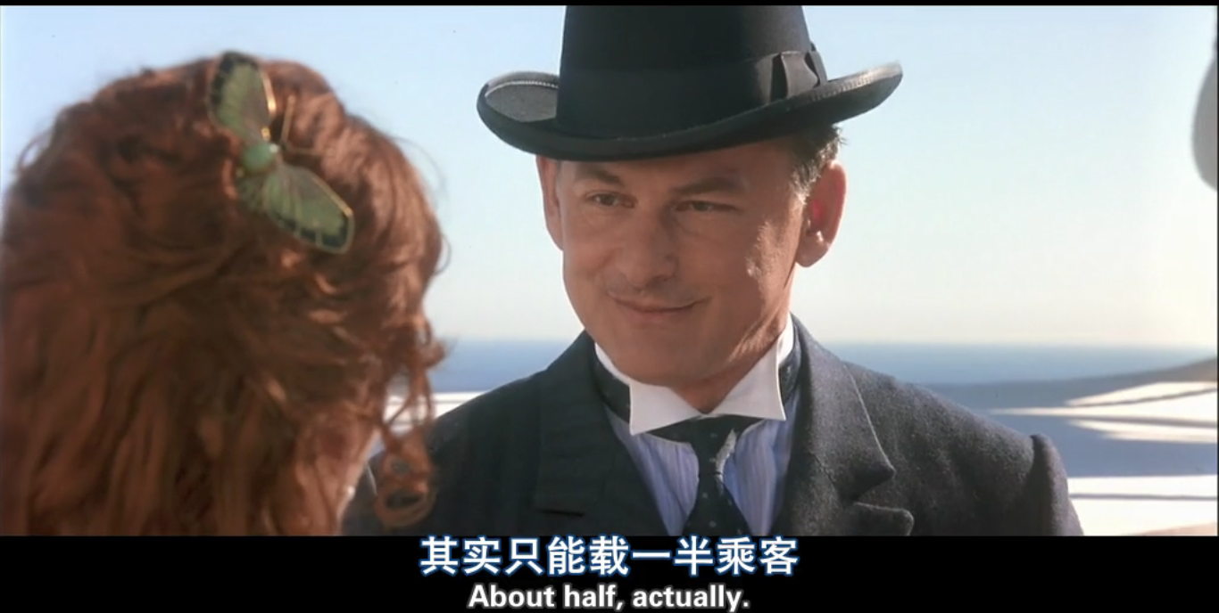 泰坦尼克号|从《泰坦尼克号》看人性的傲慢：必须承认，所谓的天灾大抵是人祸