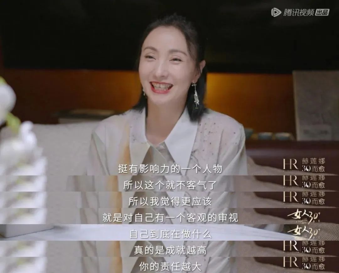 杨幂|杨幂-人设终于崩塌?