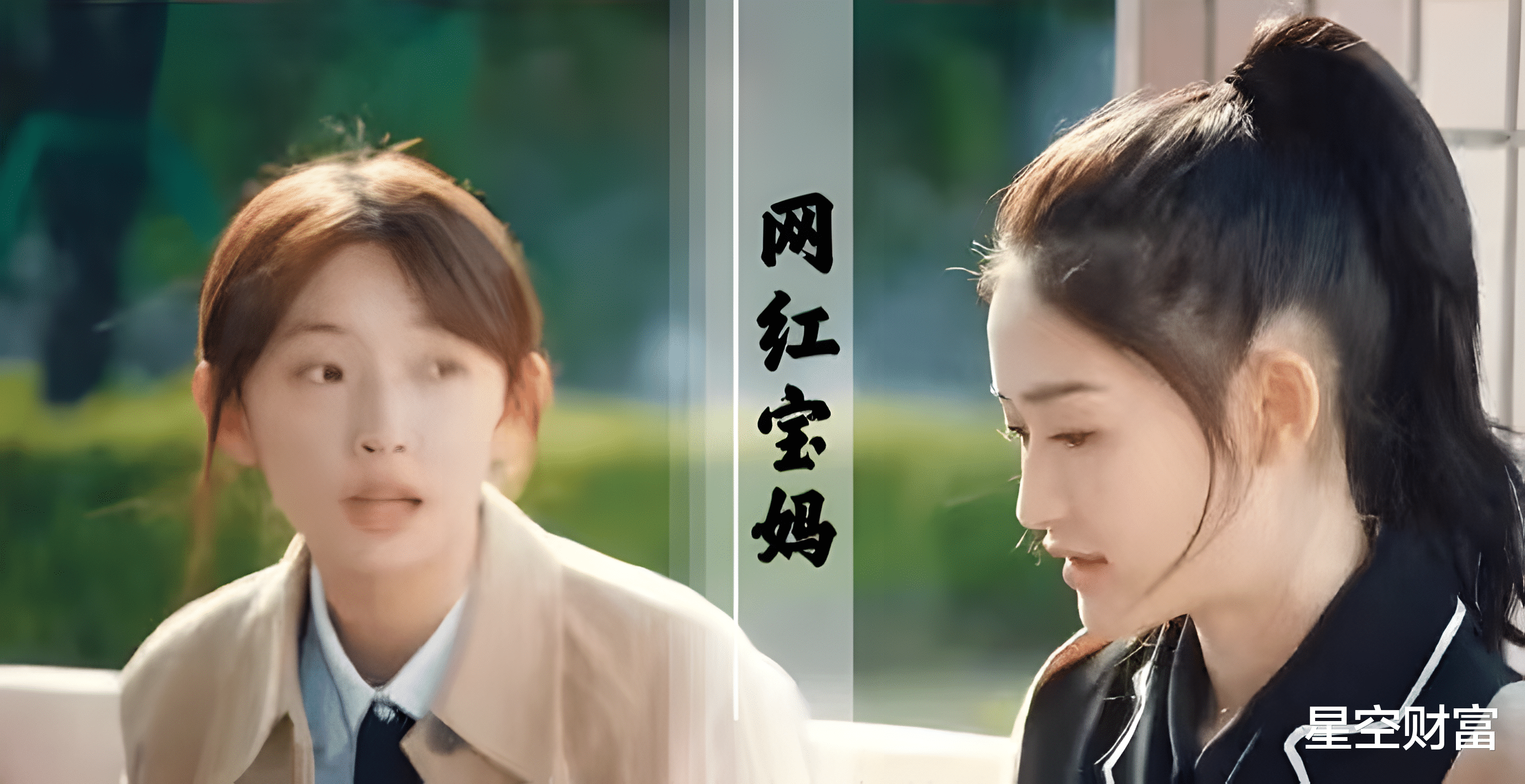 夫妻吵架大打出手,背后竟牵出传销平台