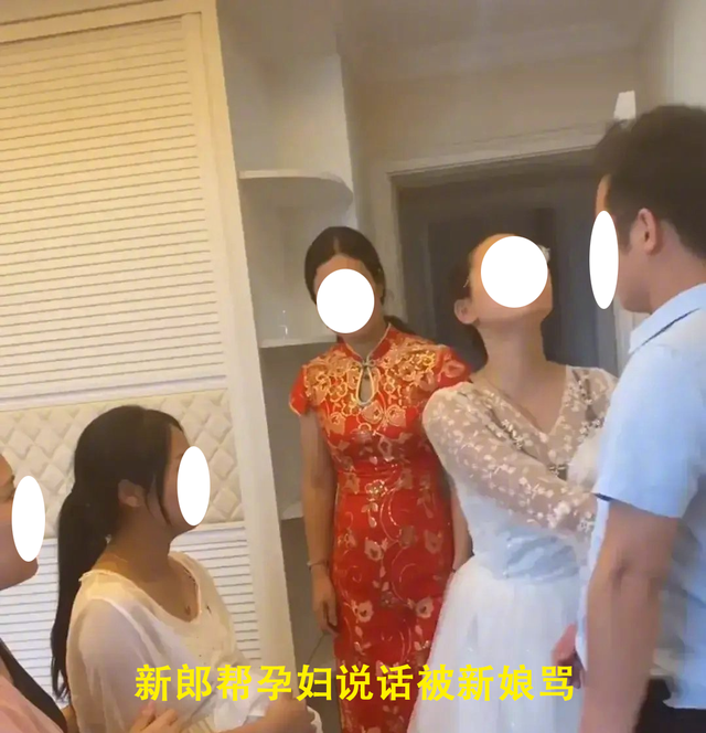 新郎新娘回房间休息，看到孕妇坐在床上很生气，新娘打了她一巴掌