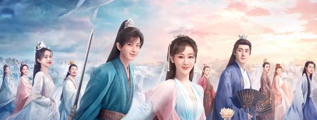 《沉香如屑》应渊动情爱上颜淡，甘受情罚被玄冰穿身，转世成唐周