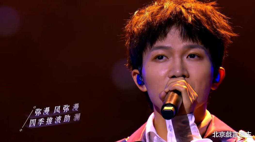 周深|28届东方风云榜，十大金曲榜单，周深榜上有名，蝉联冠军已无悬念